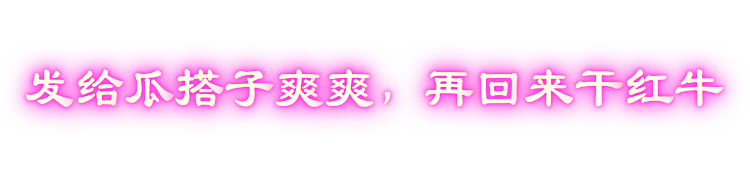 复制成功
